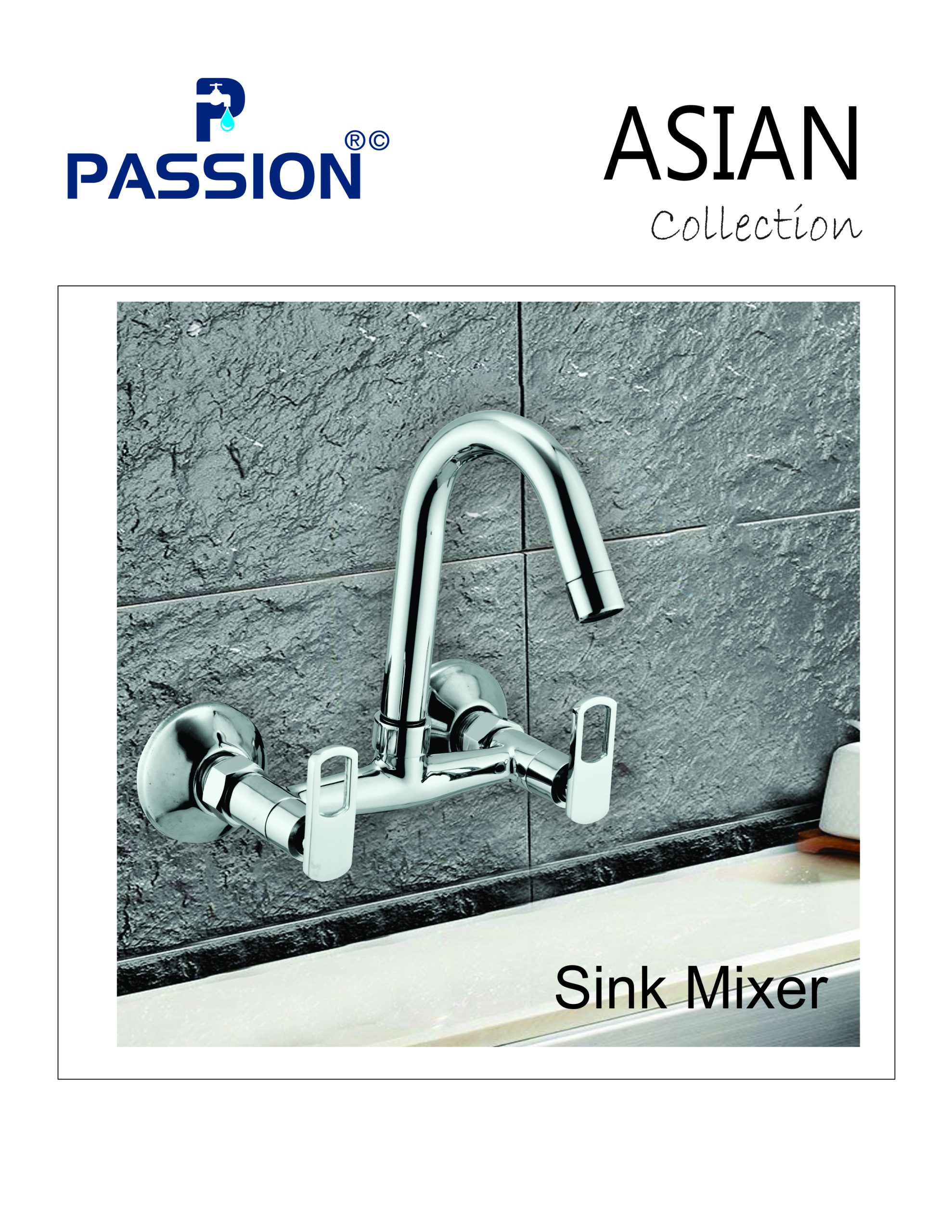 sink mixer