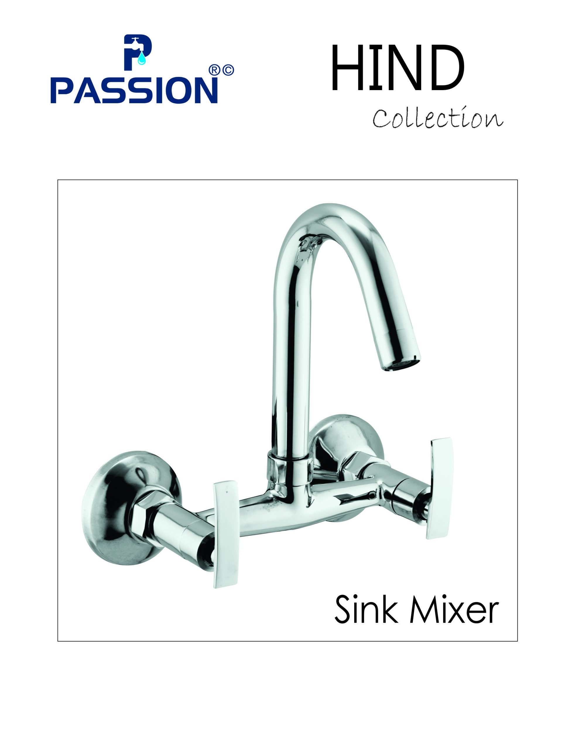 hind - sink mixer