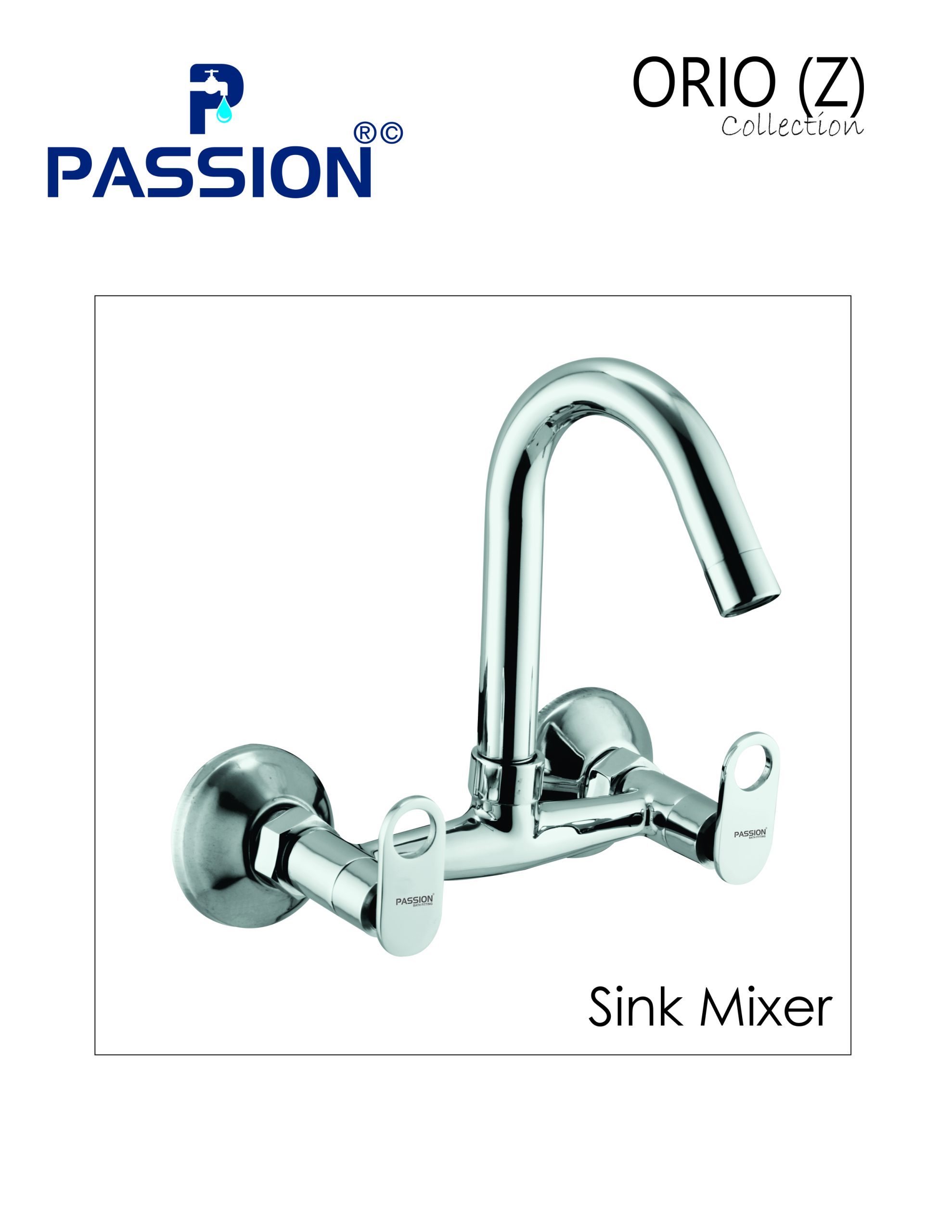 sink mixer